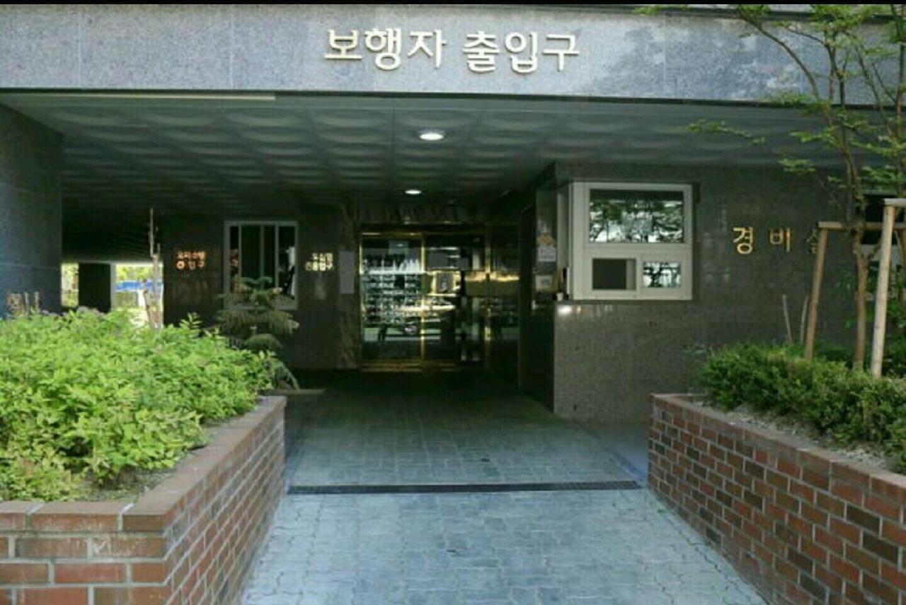 Appartamento Happy House Daegu Esterno foto